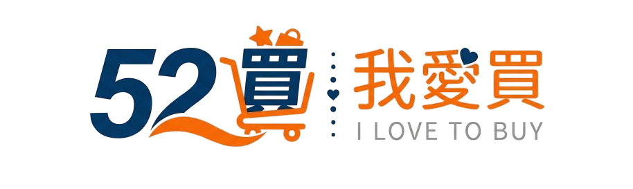 52買 | 52 Buy Market